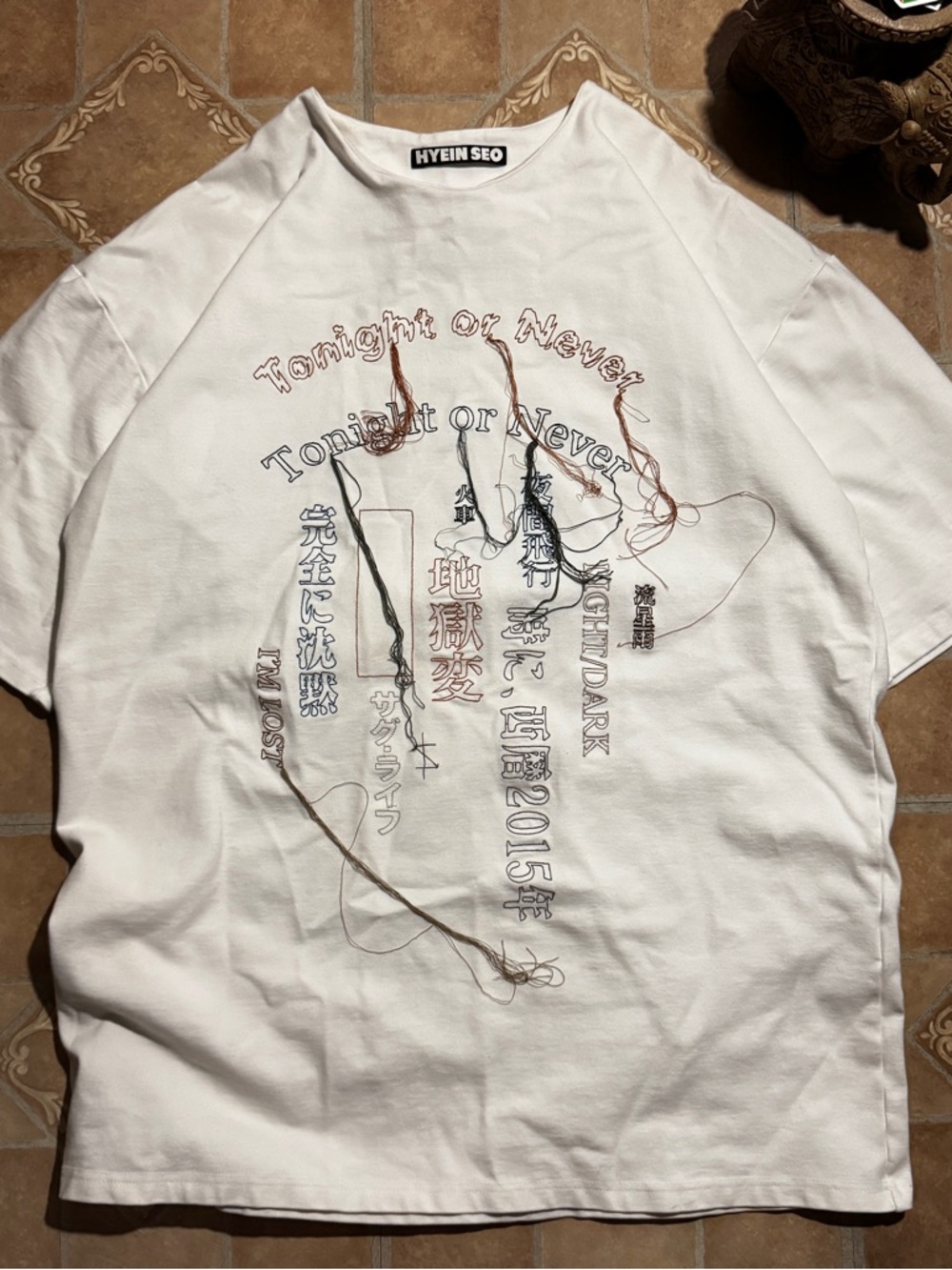 RARE Hyein Seo "Tonight or Never" Deconstructed Thread Graphic T-Shirt - White